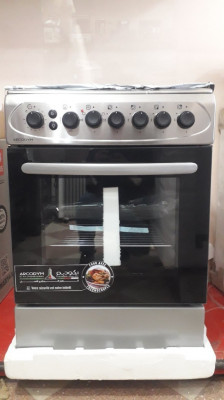 cuisiniere ARCODYM inox ventiler 60cm
