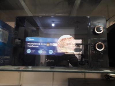 MICRO ONDE 20L MIDEA NOIR 