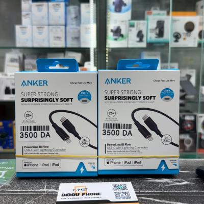 Anker super strong