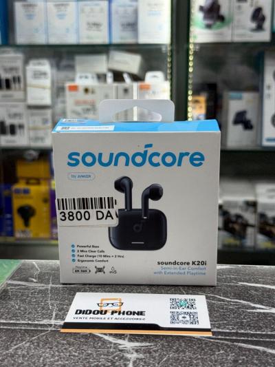 soundcor