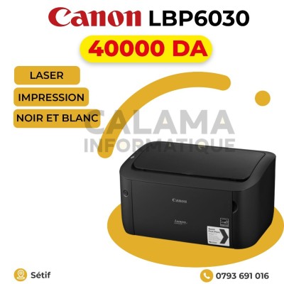 طابعات-لايزر-imprimante-canon-lbp6030-laser-noir-et-blanc-monofonction-سطيف-الجزائر