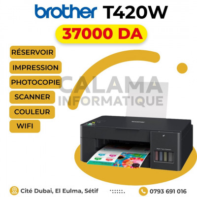 imprimante-multifonction-brother-t420w-reservoir-couleur-wifi-el-eulma-setif-algerie