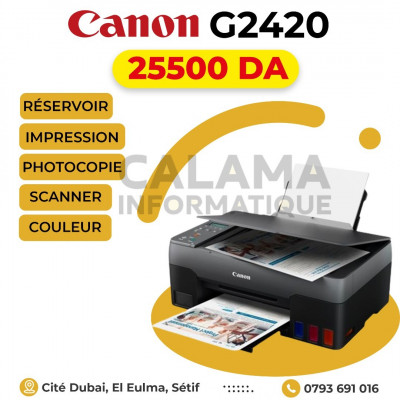متعدد-الوظائف-imprimante-canon-g2420-reservoir-couleur-multifonction-العلمة-سطيف-الجزائر