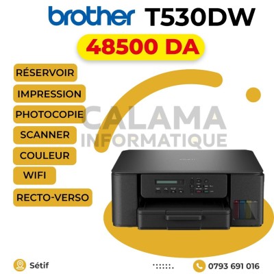 طابعات-حبر-brother-t530dw-reservoir-multifonction-wifi-recto-verso-سطيف-الجزائر