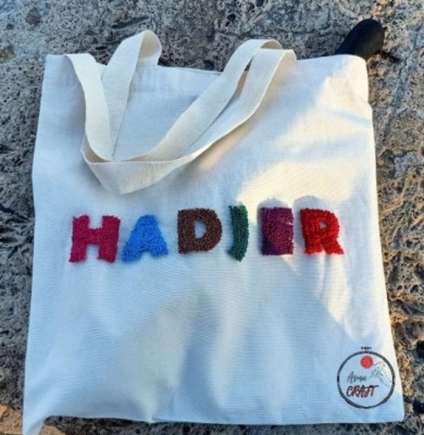 حقيبة-يد-للنساء-tote-bag-personnalise-خميس-مليانة-عين-الدفلى-الجزائر
