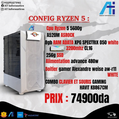 CONFIG PC AMD RYZEN 5 5600G AVEC COMBO HAVIT BLANCH 