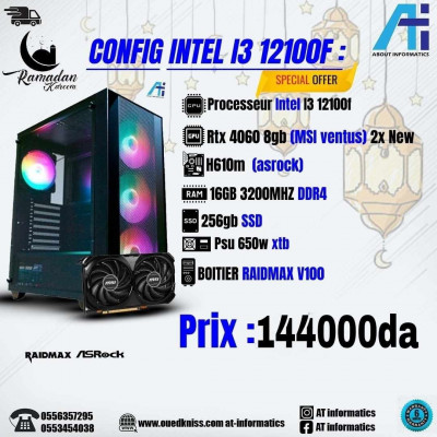 CONFIG PC I3 12100F / RTX 4060 8GB MSI 