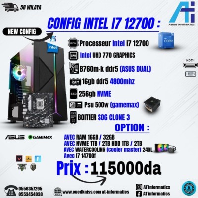 CONFIG PC INTEL CORE I7 12700 INTEL UHD 770