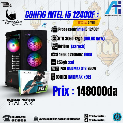 CONFIG PC I5 12400F / RTX 3060 12GB GALAX
