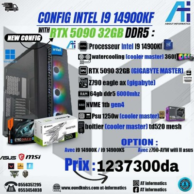 CONFIG PC GAMING INTEL CORE I9 14900KF AVEC Gigabyte AORUS GeForce RTX 5090 MASTER 32G WHITE