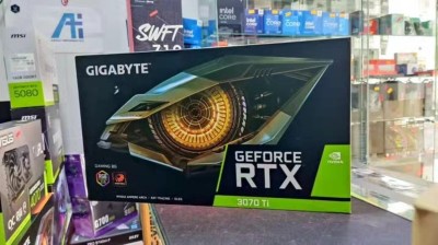 Carte graphique RTX 3070TI GIGABYTE 8GB GAMING OC GDDR6X 256BITS