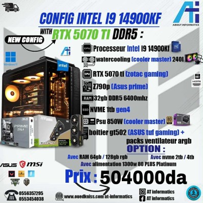CONFIG PC GAMING INTEL CORE I9 14900KF AVEC RTX 5070 TI 16GB ZOTAC GAMING NEW 