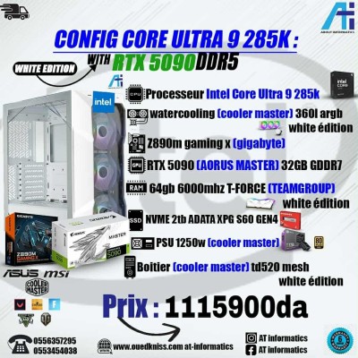 CONFIG PC GAMING INTEL CORE ULTRA 9 285K AVEC gigabyte aorus geforce rtx 5090 master ice 32g WHITE