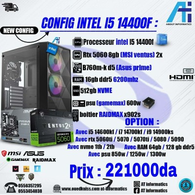CONFIG PC GAMING INYEL CORE I5 14400F AVEC RTX 5060 8GB MSI SHADOW 2X NEW