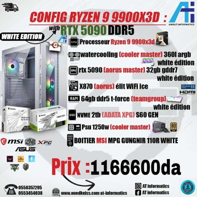 CONFIG PC GAMING AMD RYZEN 9 9900X3D AVEC gigabyte aorus geforce rtx 5090 master 32g WHITE