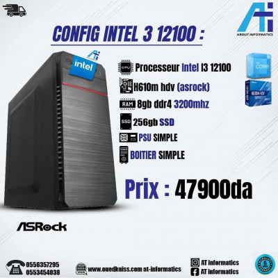 CONFIG PC INTEL I3 12100