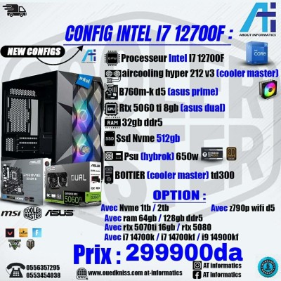 CONFIG PC INTEL CORE I7 12700F AVEC RTX 5060 TI 8GB ASUS DUAL