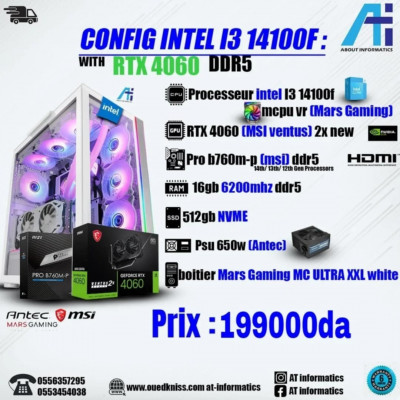 CONFIG PC I3 14100F / RTX 4060 8GB MSI VENTUS 2X NEW 
