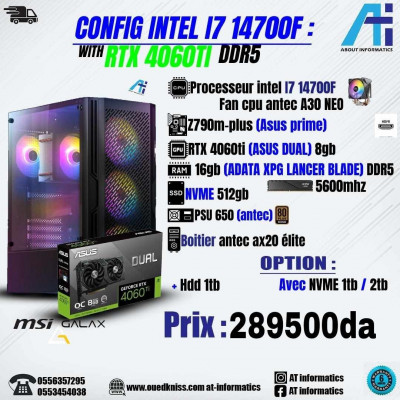 CONFIG PC INTEL CORE I7 14700F / RTX 4060 TI ASUS DUAL 8GB NEW