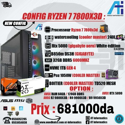 CONFIG PC GAMING AMD RYZEN 7 7800X3D AVEC RTX 5080 GIGABYTE AERO 16GB WHITE