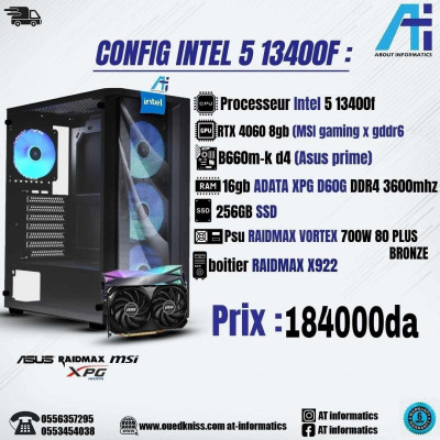 CONFIG PC INTEL I5 13400F / RTX 4060 8GB MSI 2X