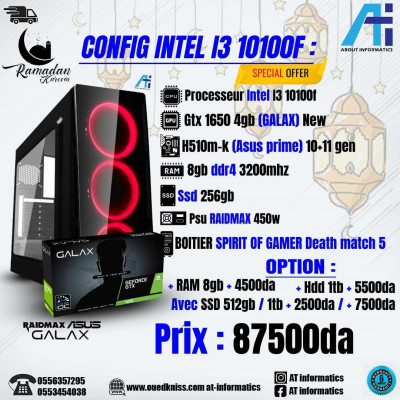 CONFIG PC INTEL I3 10100F / GTX 1650 4GB GALAX
