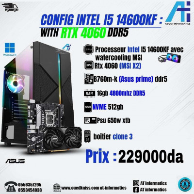 CONFIG PC DDR5 INTEL I5 14600KF / RTX 4060 8GB MSI