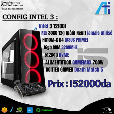 CONFIG PC INTEL CORE I3 12100F AVEC RTX 3060 12G