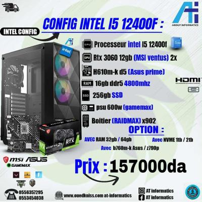 CONFIG PC GAMING DDR5 INTEL CORE I5 12400F AVEC RTX 3060 12GB NEW