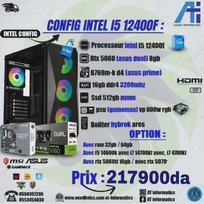 وحدات-مركزية-config-pc-gaming-intel-core-i5-12400f-avec-rtx-5060-8gb-asus-dual-باب-الزوار-الجزائر
