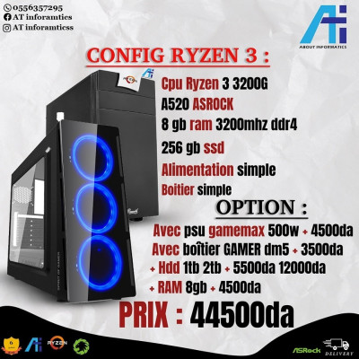 CONFIG PC AMD RYZEN 3 3200G / A520M-ASROCK