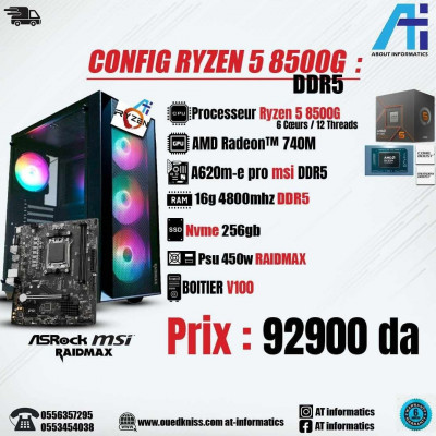CONFIG PC DDR5 AMD RYZEN 5 8500G / AMD Radeon 740M 