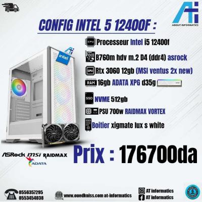 CONFIG PC INTEL 5 12400F / RTX 3060 12GB MSI 