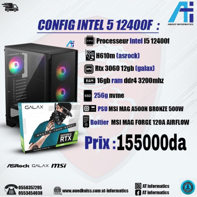 CONFIG PC Gaming MSI i5 12400f / RTX 3060 12gb galax 