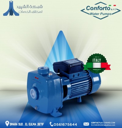 Pompe à Eau Domestique Italienne Conforto CB