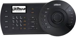 securite-surveillance-joystick-ptz-nkb1000-e-dahua-technology-dar-el-beida-alger-algerie