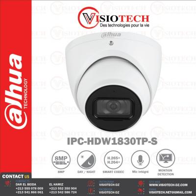 securite-alarme-camera-de-surveillance-ipc-hdw1830tp-s-dar-el-beida-alger-algerie