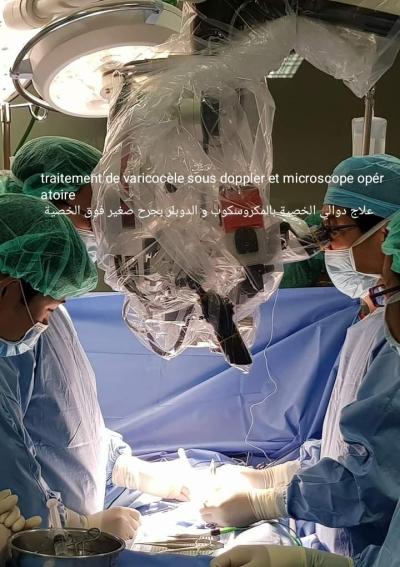 medecine-sante-urologue-bougara-طبيب-المسالك-البولية-blida-algerie