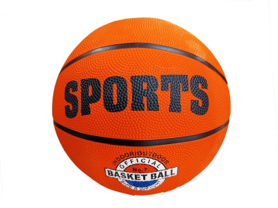Ballon De Basket Ball -N7 Orange