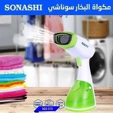repassage-defroisseur-a-vapeur-sonashi-france-el-mouradia-alger-algerie