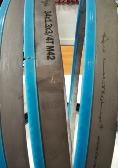 Lames Scie A Ruban Kirsh  شفرات المنشار الشريطي قرش 