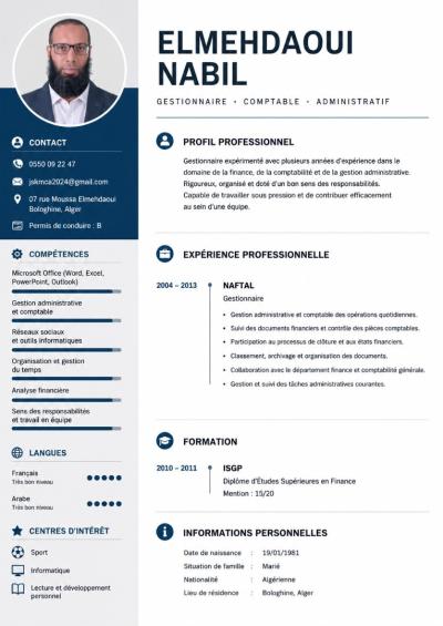 محاسبة-و-تدقيق-gestionnaire-de-stock-agent-administratif-بولوغين-الجزائر