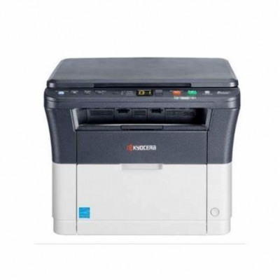 photocopieuse-photocopieur-kyocera-fs-1125-network-baraki-alger-algerie