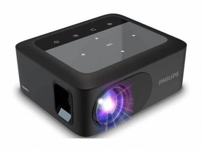 data-shows-projecteur-philips-npx-110-algerie