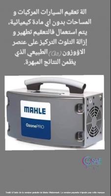 netoyage-entretien-dispositif-electronique-automatique-de-desinfection-mahle-bir-el-djir-oran-algerie