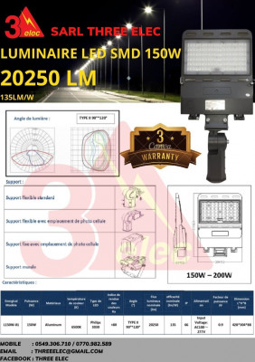 materiel-electrique-luminaire-led-smd-150w-20250-lm-dar-el-beida-alger-algerie