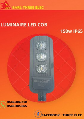 معدات-كهربائية-luminaire-led-cob-150w-دار-البيضاء-الجزائر