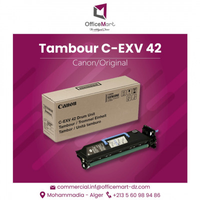 Tambour CANON C-EXV42 ORIGINAL