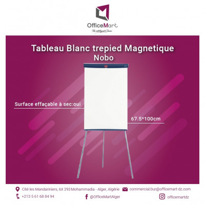 إدارة-مكتبية-و-أنترنت-tableau-blanc-trepied-magnetique-nobo-المحمدية-الجزائر