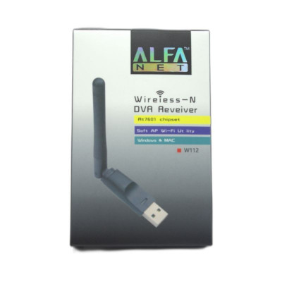 reseau-connexion-cle-usb-wifi-mohammadia-alger-algerie